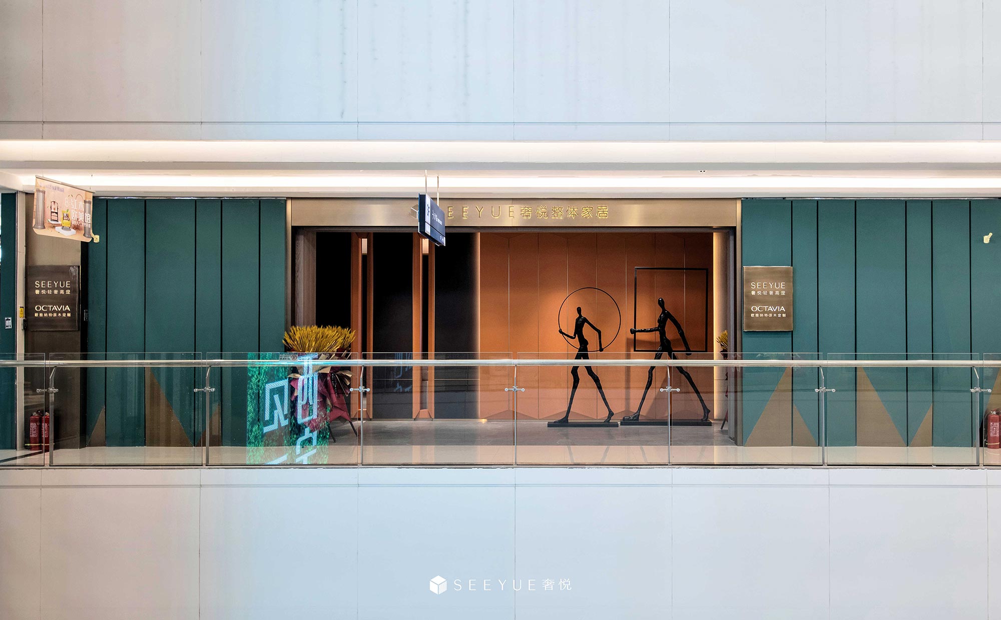 西宁 展厅14