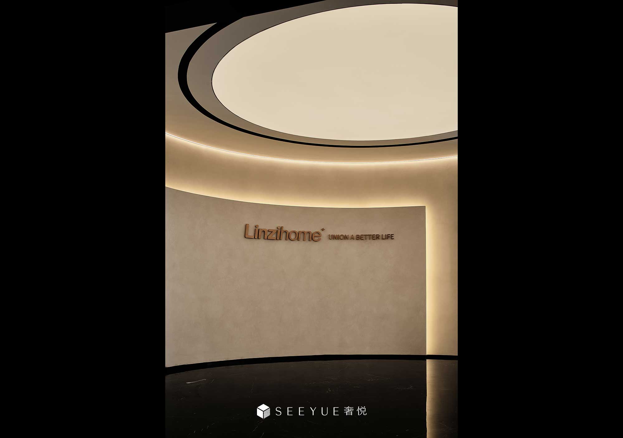 20210719-李一-Linzihome-朴言-小图-竖着1